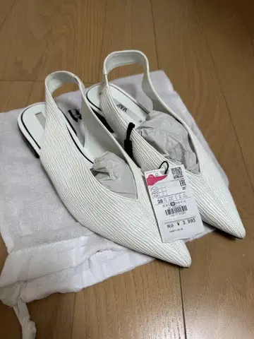 미사용 새상품 ZARA 38