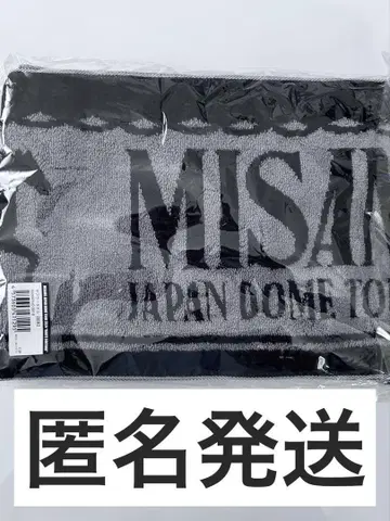 MISAMO 머플러 타월 관동 ver