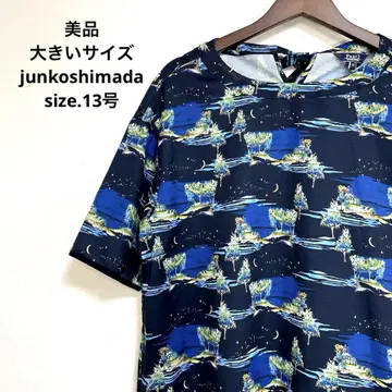 새상품급 빅 사이즈 junkoshimada 밤하늘 원피스