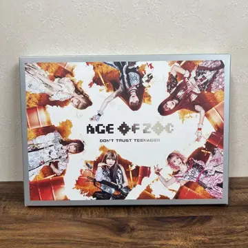 AGE OF ZOC - 청소년을 믿지 마라