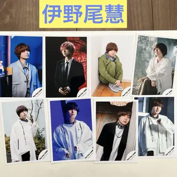 Hey! Say! JUMP 이노오 케이 공식 사진 40장