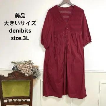 새상품급 빅 사이즈 denibits 빨간색 원피스 15호
