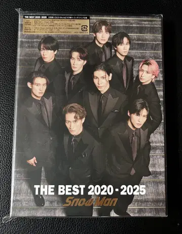 Snow Man THE BEST 2020 - 2025 초회 한정판 A