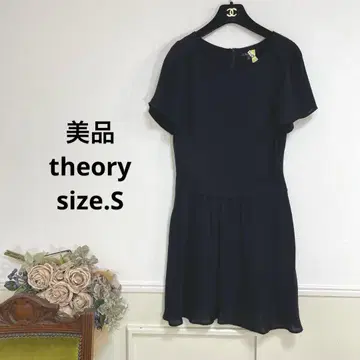 새상품급 띠어리 블랙 실크 원피스