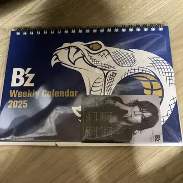 B'z 주간 달력 2025 달력 혜택 카드형 달력
