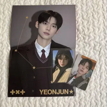 TXT MEMORIES 영준 세트 메모리즈