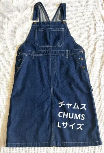 참스 chusm 오버롤 스커트 점퍼 스커트 데님 L
