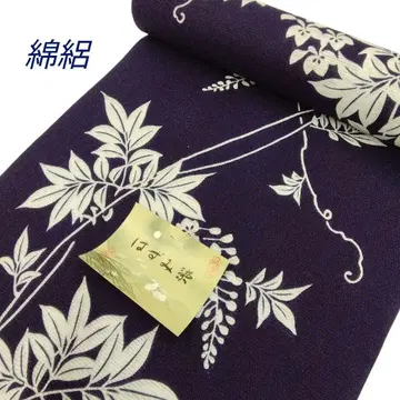 면 명주 유카타 옷감 등나무 꽃 다크 네이비 하자품 #314