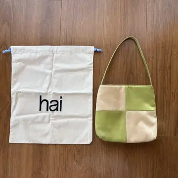 hai 실크 백