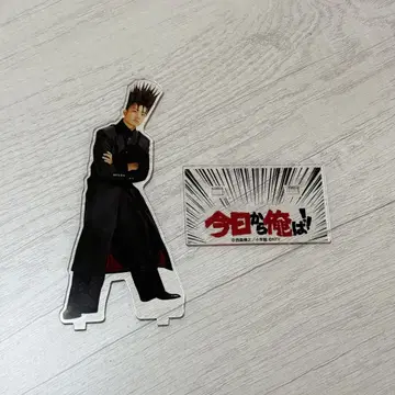 오늘부터 나는 아크릴 스탠드 이토 켄타로
