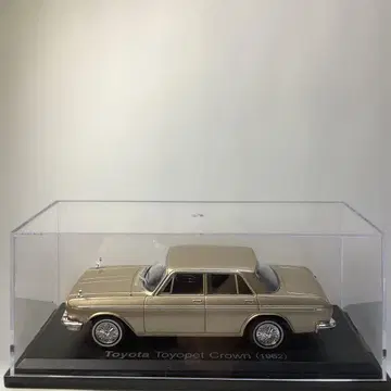 아셰트 토요타 토요페트 크라운 (1962)