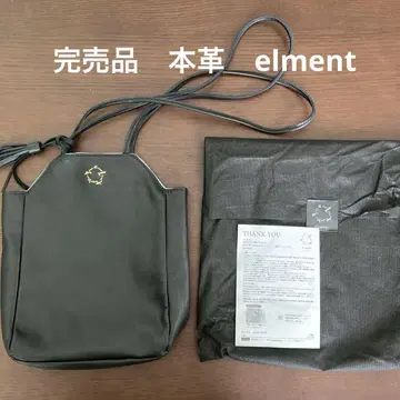 완판템 천연 가죽 부적 백 펠리시모 elment 블랙 토트 검정