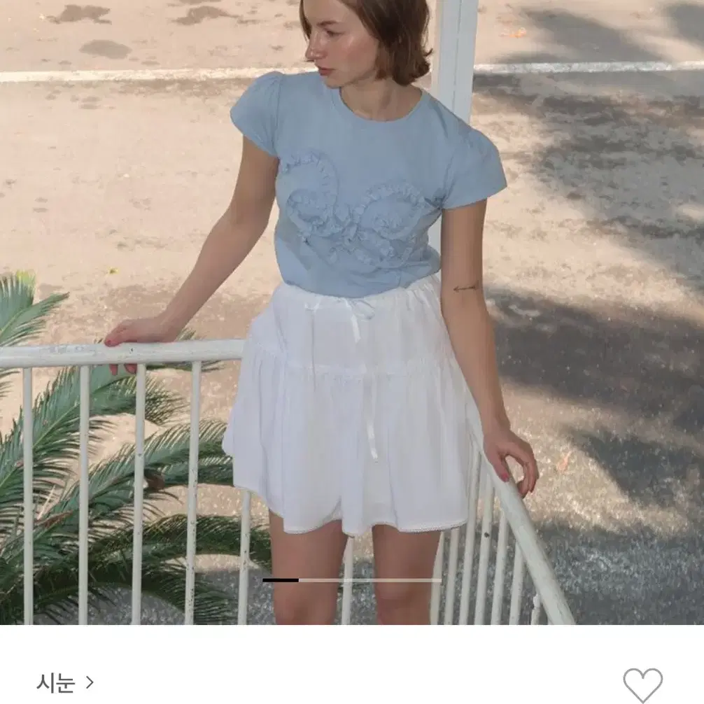 SINOON ■ Butterfly Frill T-Shirts SINOON ｜시눈 공식 온라인 스토어