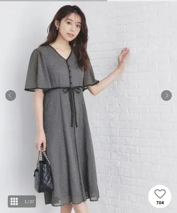 플로키 도트 바이컬러 플레어 원피스