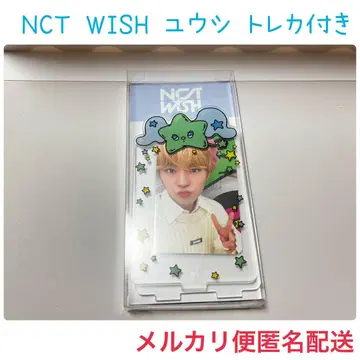 NCT WISH 유우시 팝업 아크릴 사진 스탠드 트레이딩 카드 포함