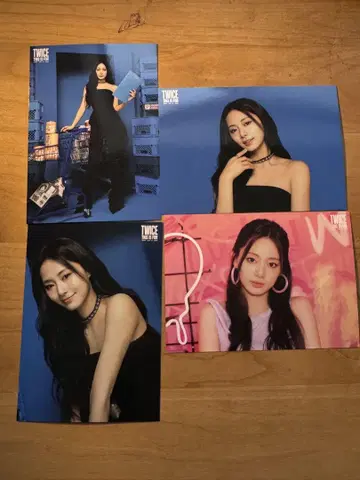 TWICE THIS IS FOR 랜트 츠위