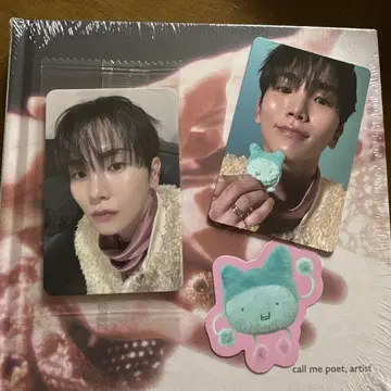 키 세트