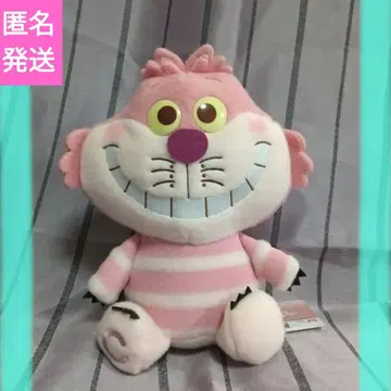 디즈니 캐릭터 밀키 보아 BIG 봉제 인형