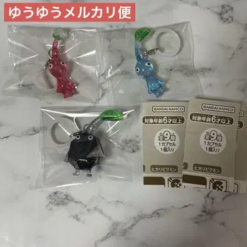 피크민 메지루시 액세서리 2 빨강 파랑 바위 세트