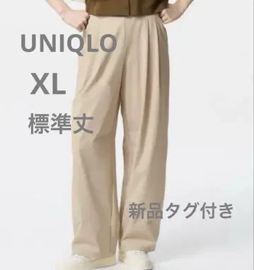택 포함 새상품 유니클로 울트라 스트레치 액티브 와이드 팬츠 XL 베이지