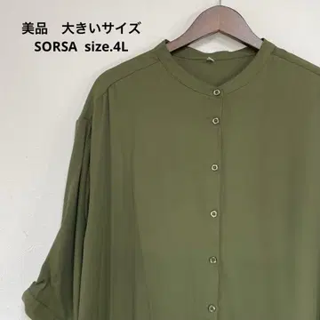 새상품급 빅 사이즈 SORSA 카키 원피스 17호