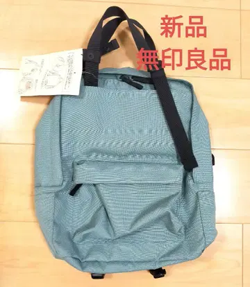 새상품 무인양품 나일론 백팩 민트