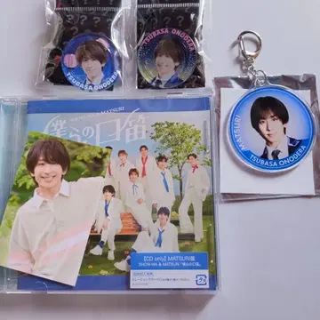 MATSURI 오노데라 츠바사 굿즈