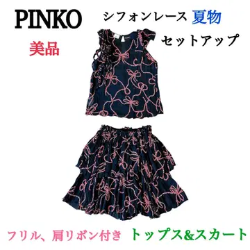 PINKO 쉬폰 레이스 셋업 여름 아이템 시스루 프릴 리본 포함
