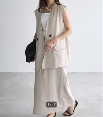 Chaco closet 셋업
