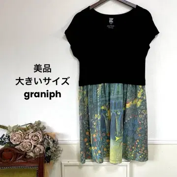 새상품급 빅 사이즈 graniph josef palecek 원피스