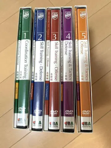 농구 스킬 & 전술 DVD 세트