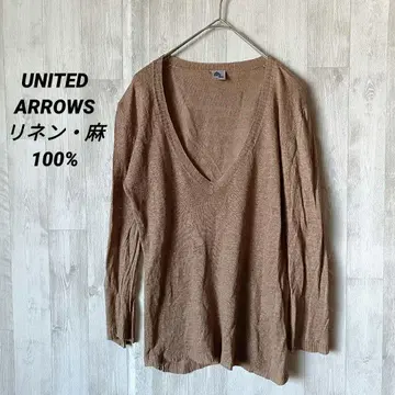 UNITED ARROWS 린넨 브라운 V넥 풀오버 레이어드