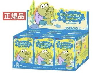 Bikini Bottom Buddies 재미있는 봉제 인형 컴플리트