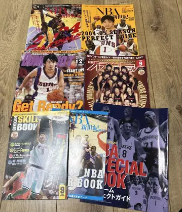 NBA 특집호 세트 2004