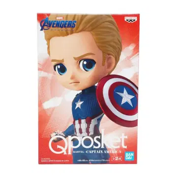 어벤져스: 엔드 게임! Qposket 캡틴 아메리카