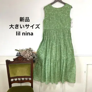 새상품 빅 사이즈 lil nina 동양인 원피스