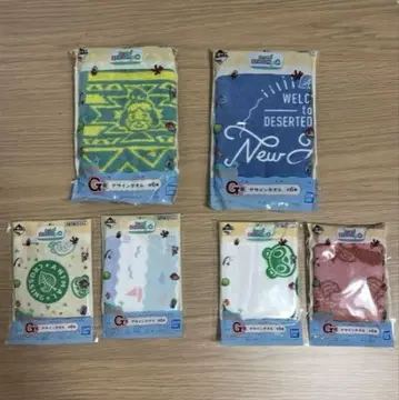 아츠마레 동물의 숲 모동숲 제일복권 G상 디자인 타월 전 6종 컴플리트
