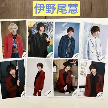 Hey! Say! JUMP 이노오 케이 공식 사진 40장