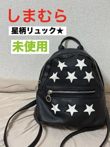 백팩 별 패턴 미사용 블랙 시마무라