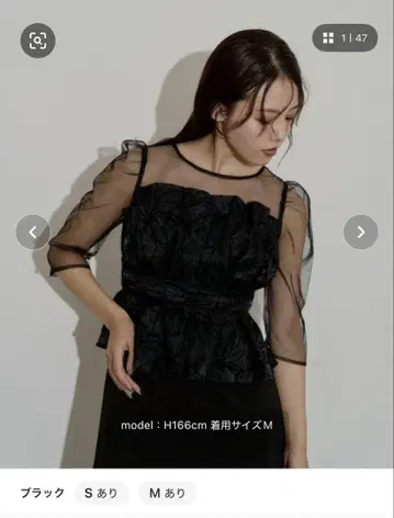 LE'RURE Flourish pencil dress 블랙 M