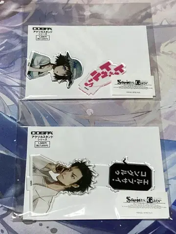 STEINS;GATE 대사 아크릴 스탠드 2개 세트