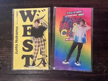 WEST. 나카마 쥰타 아크릴 스탠드 2개 세트