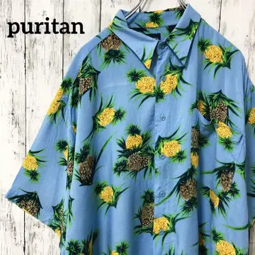 C2146 puritan 알로하 셔츠 레이온 반팔 파인애플 남국