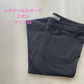 레오나르 스포츠 바지 블랙 사이즈 42