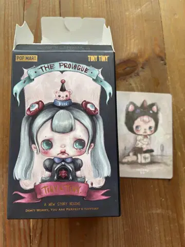 POPMART TINYTINY 프롤로그 Waiting