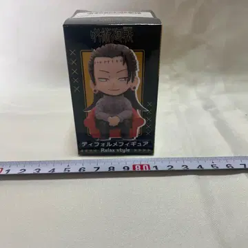 주술회전 SD 피규어 Relax style 게토 스구루