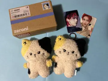 zeroni rinini 봉제 인형 마스코트 키링 2개 세트
