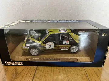 란시아 델타 HF 인테그랄레 Evo2 랠리 1/18 미개봉