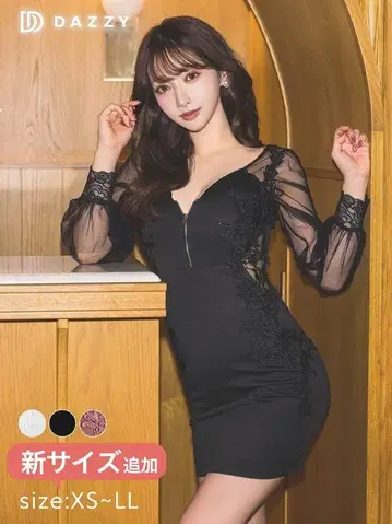 모노톤 프론트 지퍼 사이드 시어 긴팔 타이트 미니 드레스