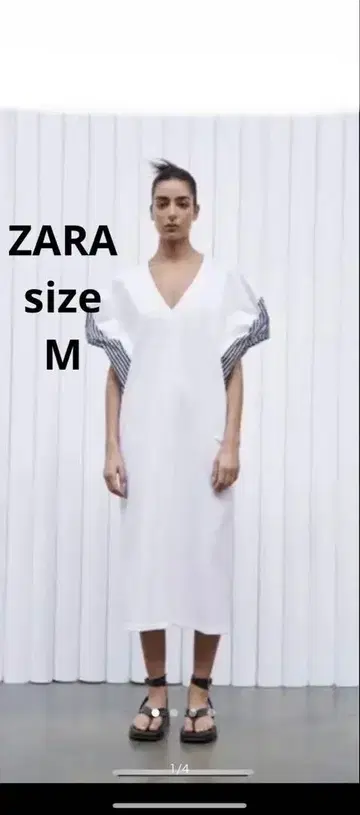 자라 자라 완판템 롱 원피스